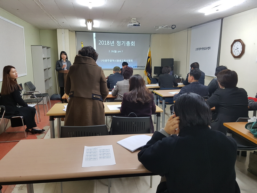 http://www.glea.kr/bs/se2/imgup/1520499652h-1.jpg