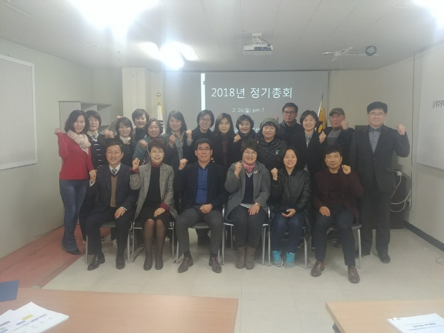 http://www.glea.kr/bs/se2/imgup/1520499652h-4.jpg
