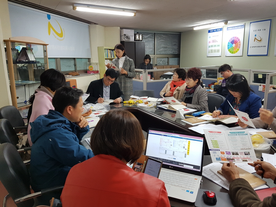 http://www.glea.kr/bs/se2/imgup/1521884508g-1h-1.jpg