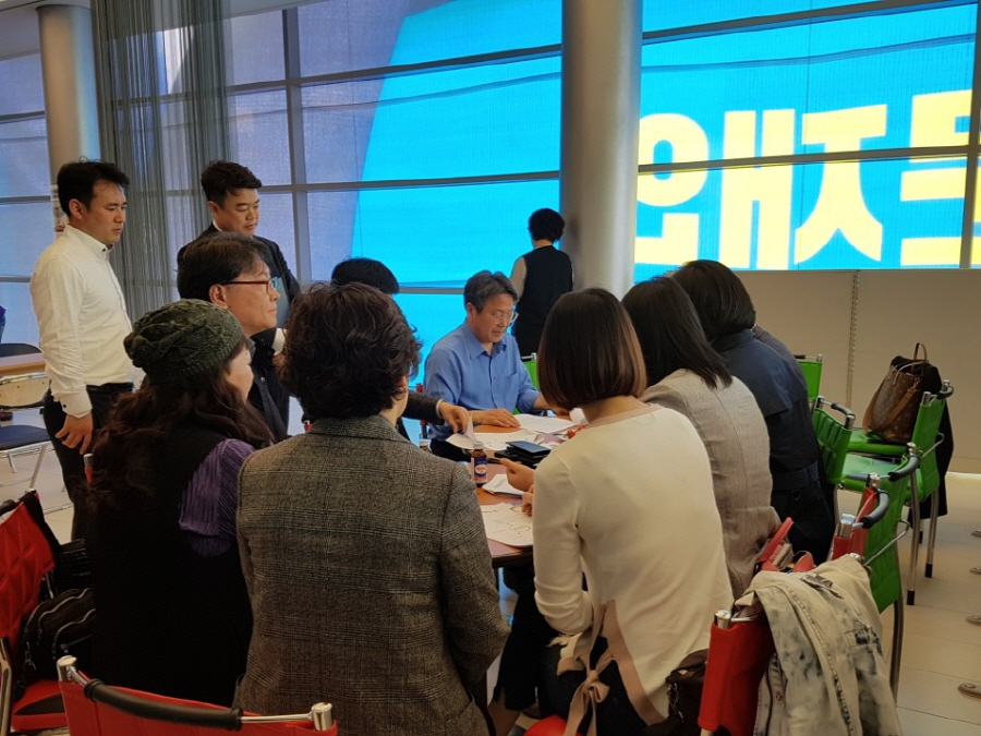 http://www.glea.kr/bs/se2/imgup/1524149013h-4.jpg