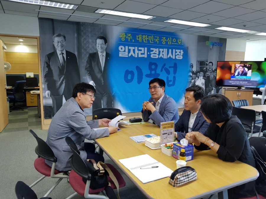 http://www.glea.kr/bs/se2/imgup/1528126370a-3.jpg