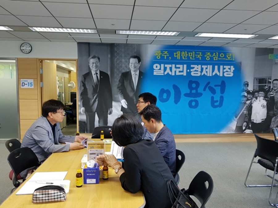 http://www.glea.kr/bs/se2/imgup/1528126370a-4.jpg