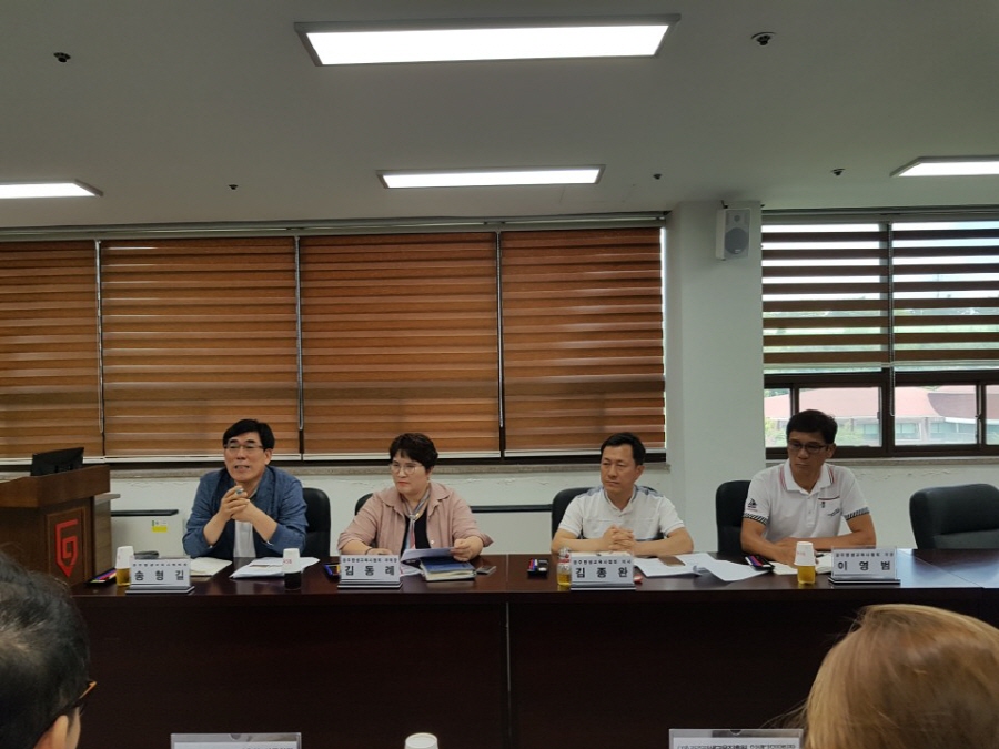 http://www.glea.kr/bs/se2/imgup/1532879568h-4.jpg