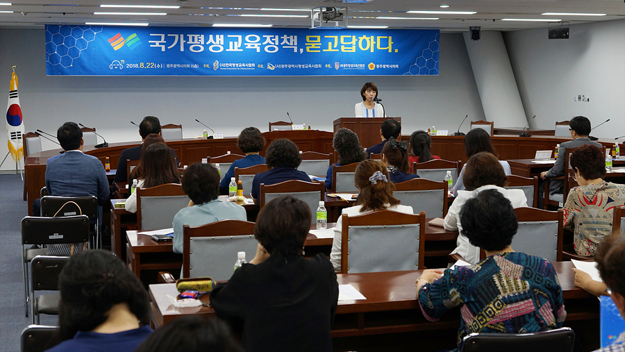 http://www.glea.kr/bs/se2/imgup/1536730227DSC04853.jpg