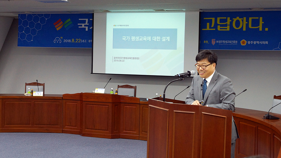 http://www.glea.kr/bs/se2/imgup/1536730227DSC04867.jpg