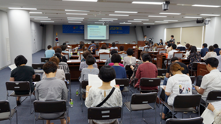 http://www.glea.kr/bs/se2/imgup/1536730227DSC04889.jpg