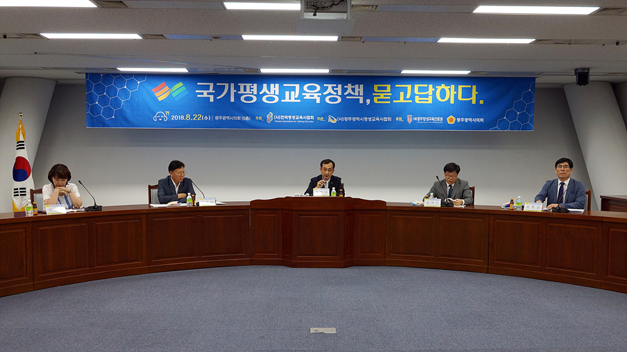 http://www.glea.kr/bs/se2/imgup/1536730227DSC04894.jpg