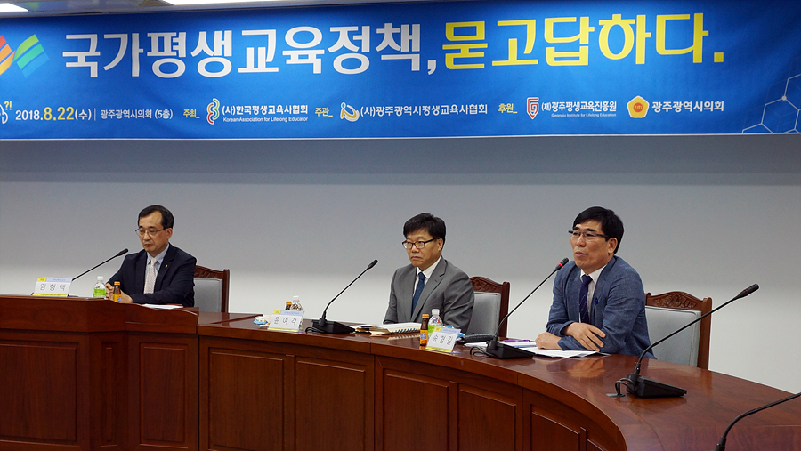 http://www.glea.kr/bs/se2/imgup/1536730227DSC04948.jpg