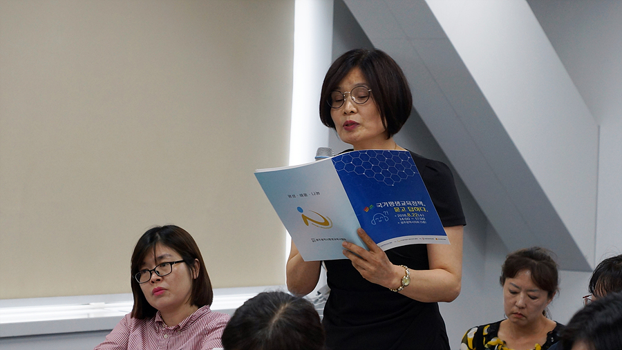 http://www.glea.kr/bs/se2/imgup/1536730227DSC04951.jpg