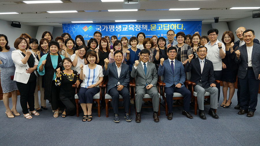 http://www.glea.kr/bs/se2/imgup/1536730227DSC04978.jpg