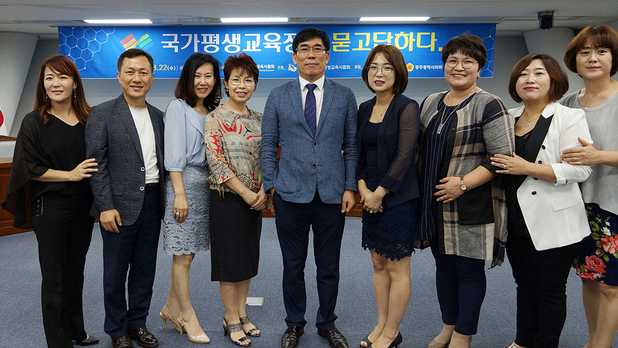http://www.glea.kr/bs/se2/imgup/1536730227DSC04988.jpg