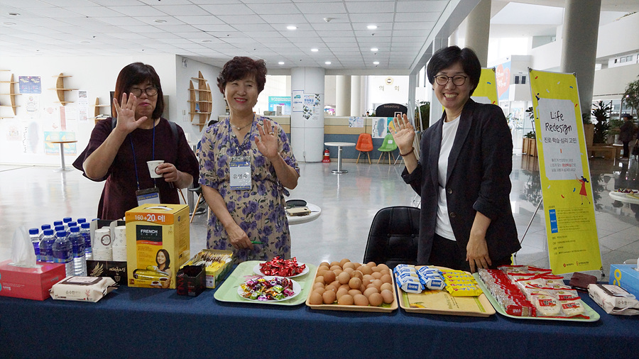 http://www.glea.kr/bs/se2/imgup/1576289899DSC06091.jpg