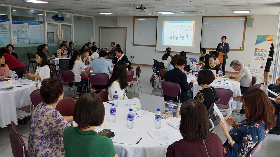 http://www.glea.kr/bs/se2/imgup/1576289899DSC06098.jpg