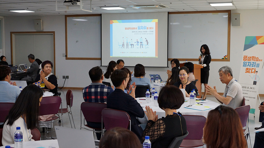 http://www.glea.kr/bs/se2/imgup/1576289899DSC06100.jpg