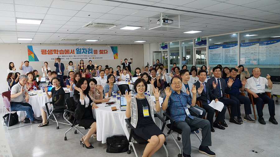 http://www.glea.kr/bs/se2/imgup/1576289899DSC06104.jpg
