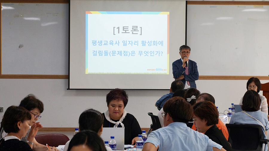 http://www.glea.kr/bs/se2/imgup/1576289899DSC06140.jpg