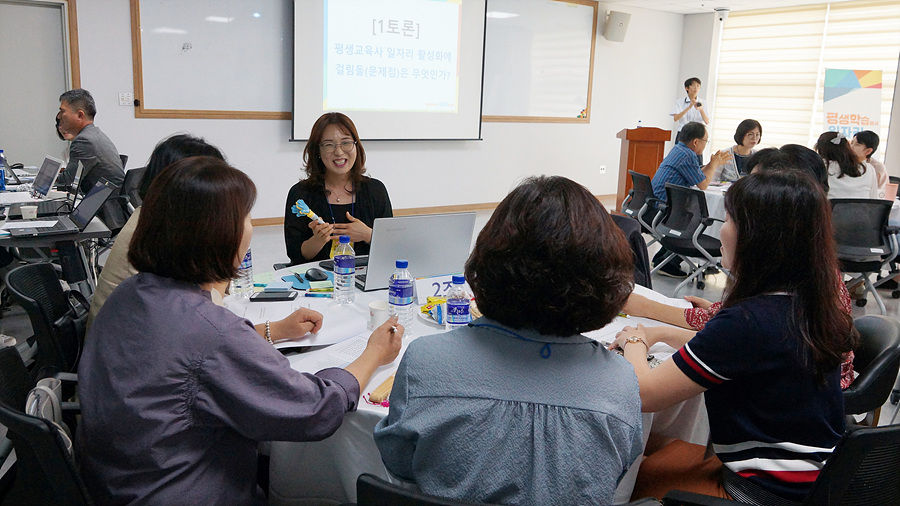 http://www.glea.kr/bs/se2/imgup/1576289899DSC06144.jpg