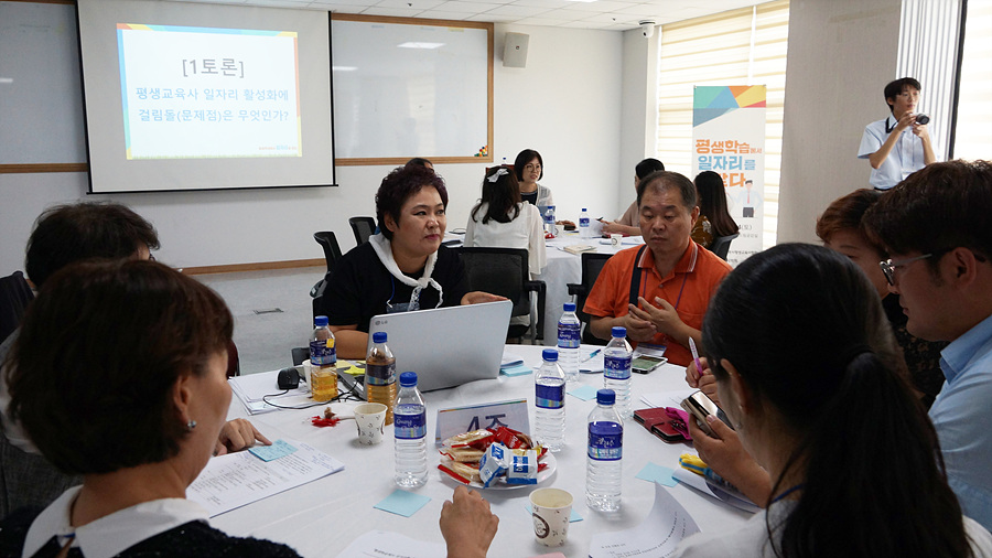 http://www.glea.kr/bs/se2/imgup/1576289899DSC06147.jpg