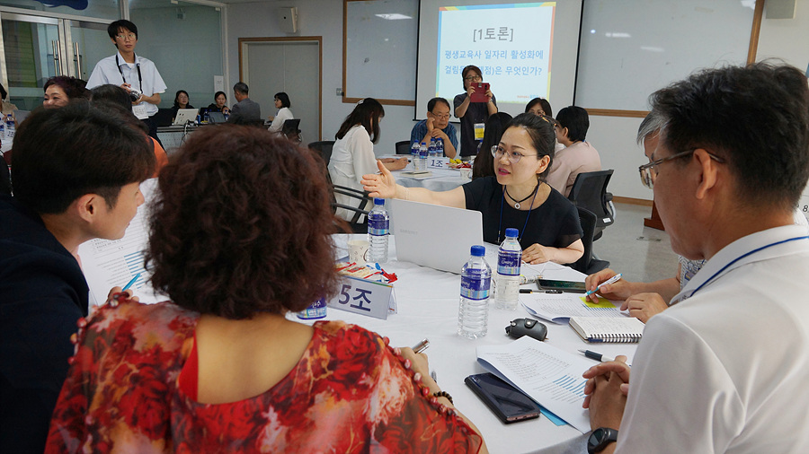 http://www.glea.kr/bs/se2/imgup/1576289899DSC06149.jpg