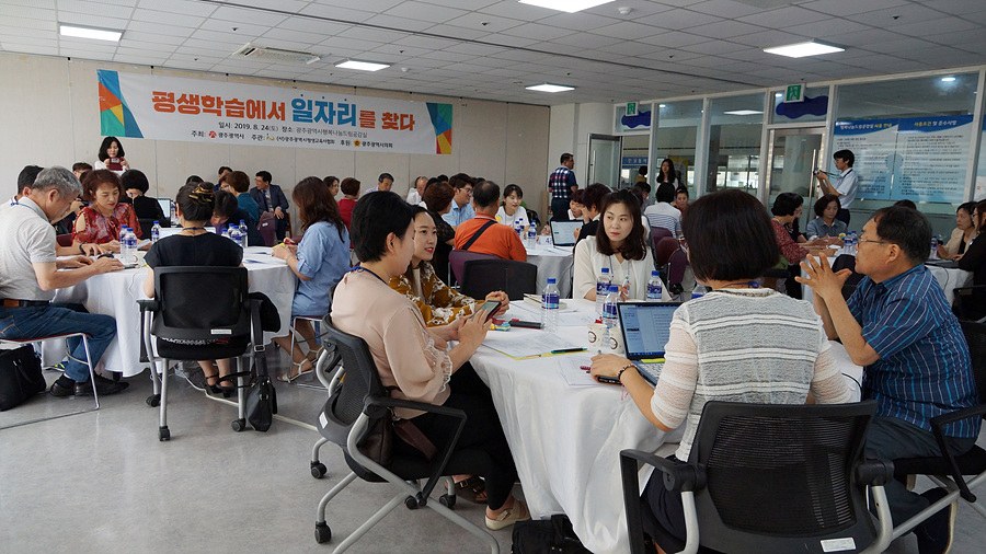 http://www.glea.kr/bs/se2/imgup/1576289899DSC06152.jpg