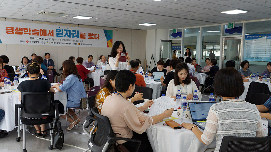 http://www.glea.kr/bs/se2/imgup/1576289899DSC06154.jpg