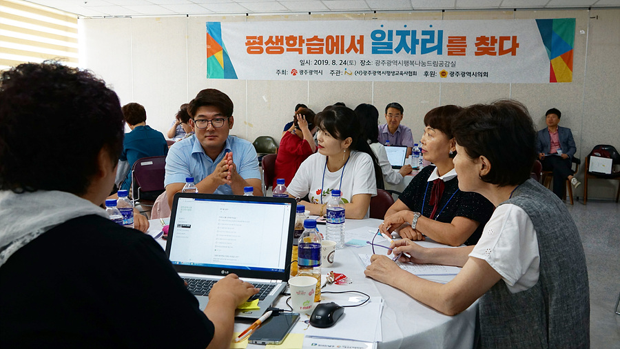 http://www.glea.kr/bs/se2/imgup/1576289899DSC06171.jpg