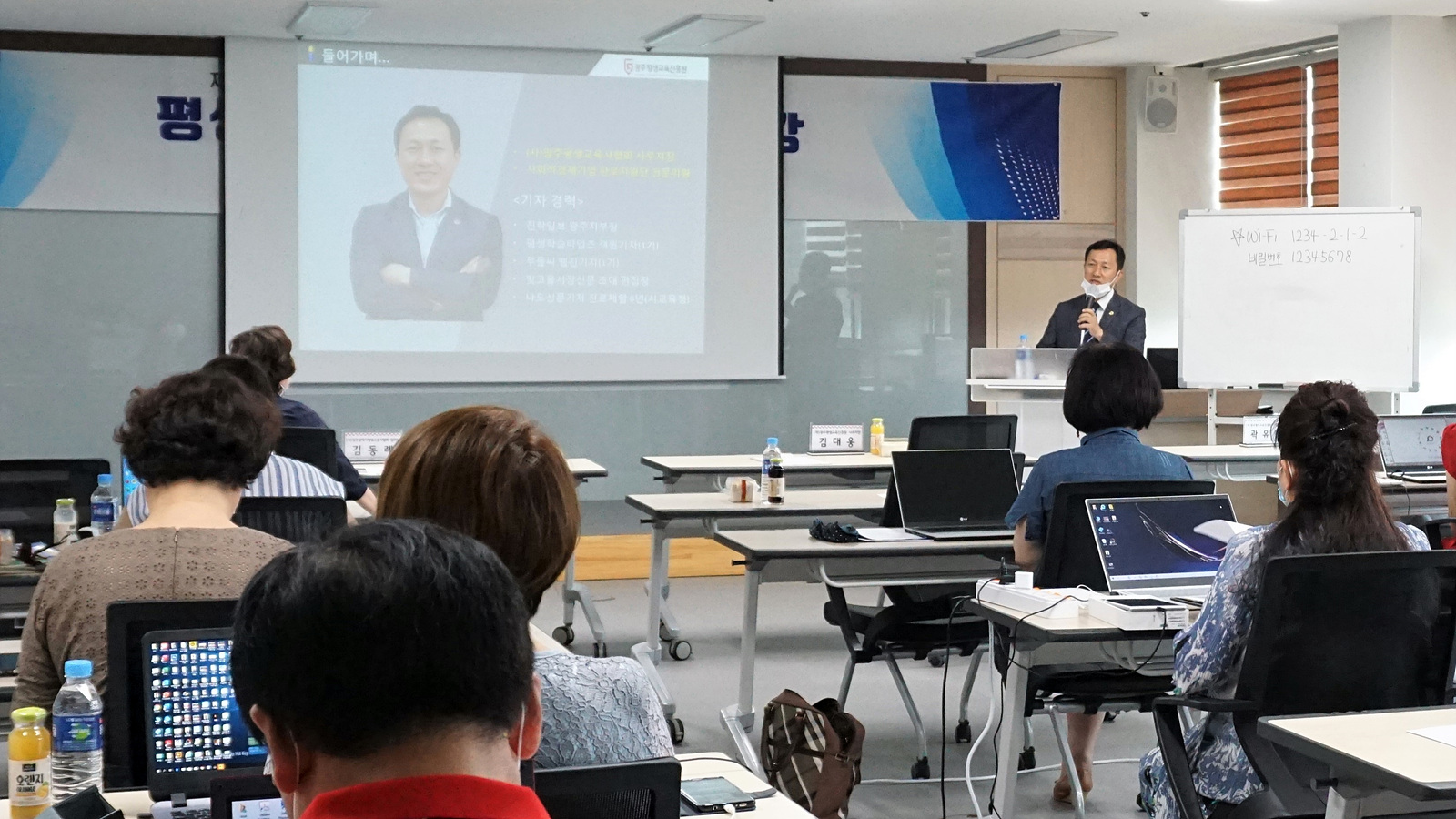 http://www.glea.kr/bs/userimg/fileu/1611964491_KakaoTalk_20200826_183146704-1.jpg