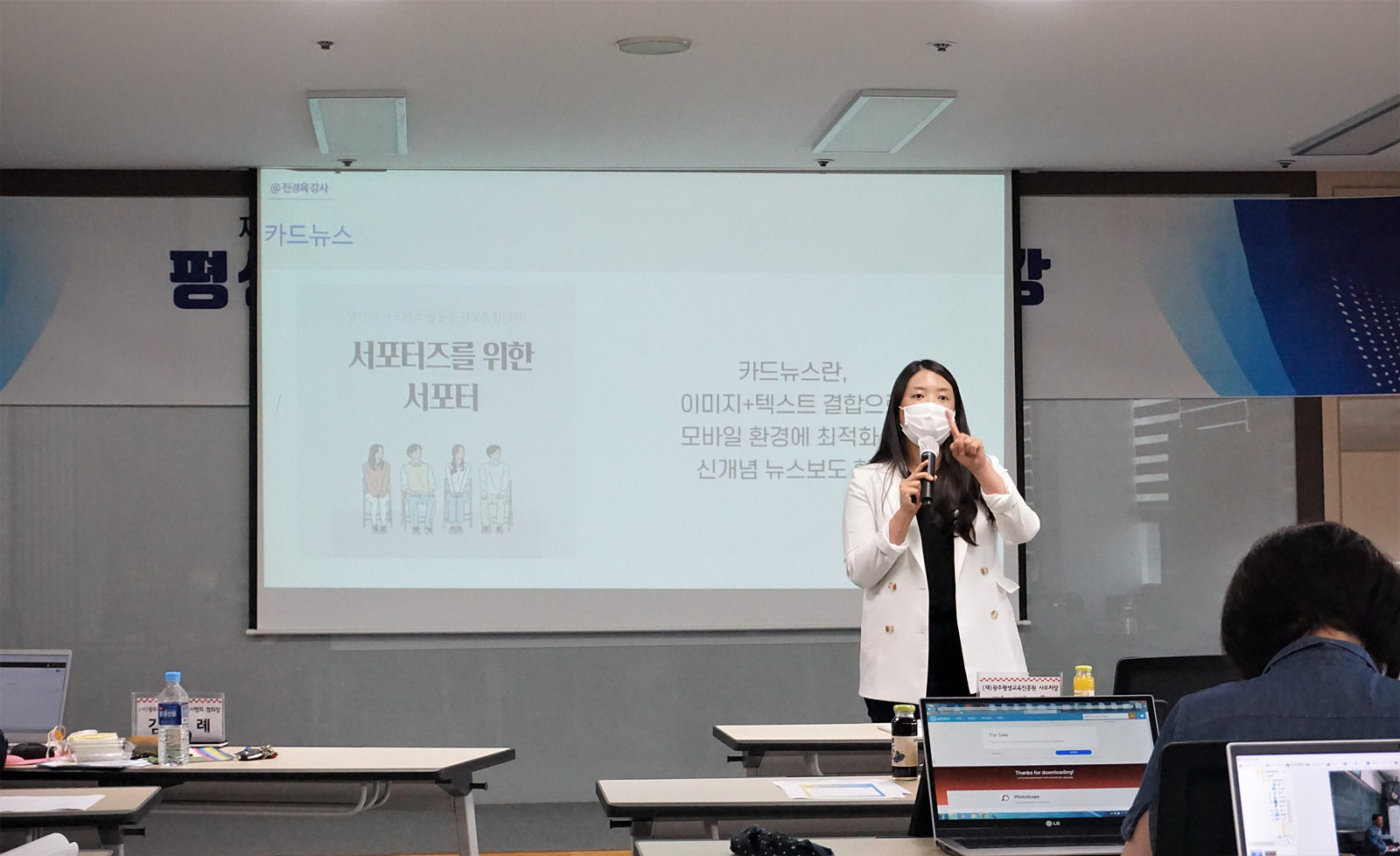 http://www.glea.kr/bs/userimg/fileu/1611964491_KakaoTalk_20200826_183209484.jpg