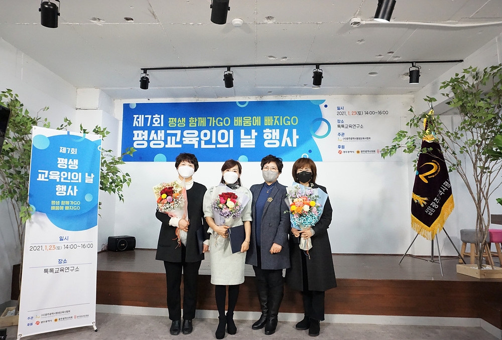 http://www.glea.kr/bs/userimg/fileu/1611970649_KakaoTalk_20210125_123940782_07.jpg