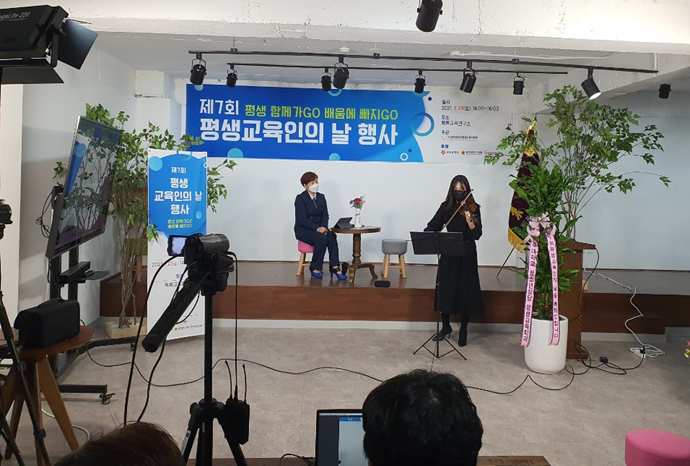 http://www.glea.kr/bs/userimg/fileu/1611970649_KakaoTalk_20210125_160041480.jpg