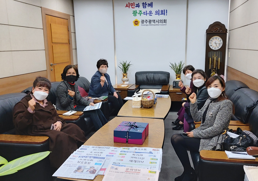 http://www.glea.kr/bs/userimg/fileu/1615616764_20210313_112916.jpg