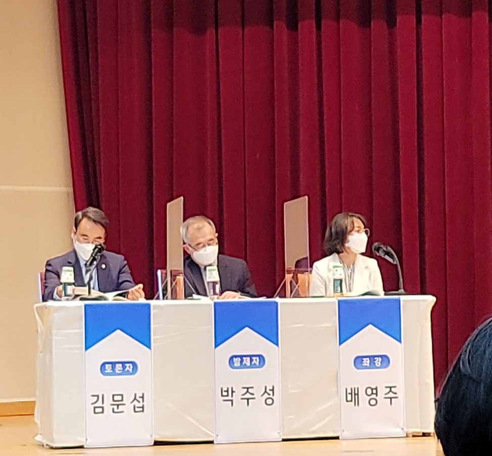 http://www.glea.kr/bs/userimg/fileu/1618192580_untitled2.png