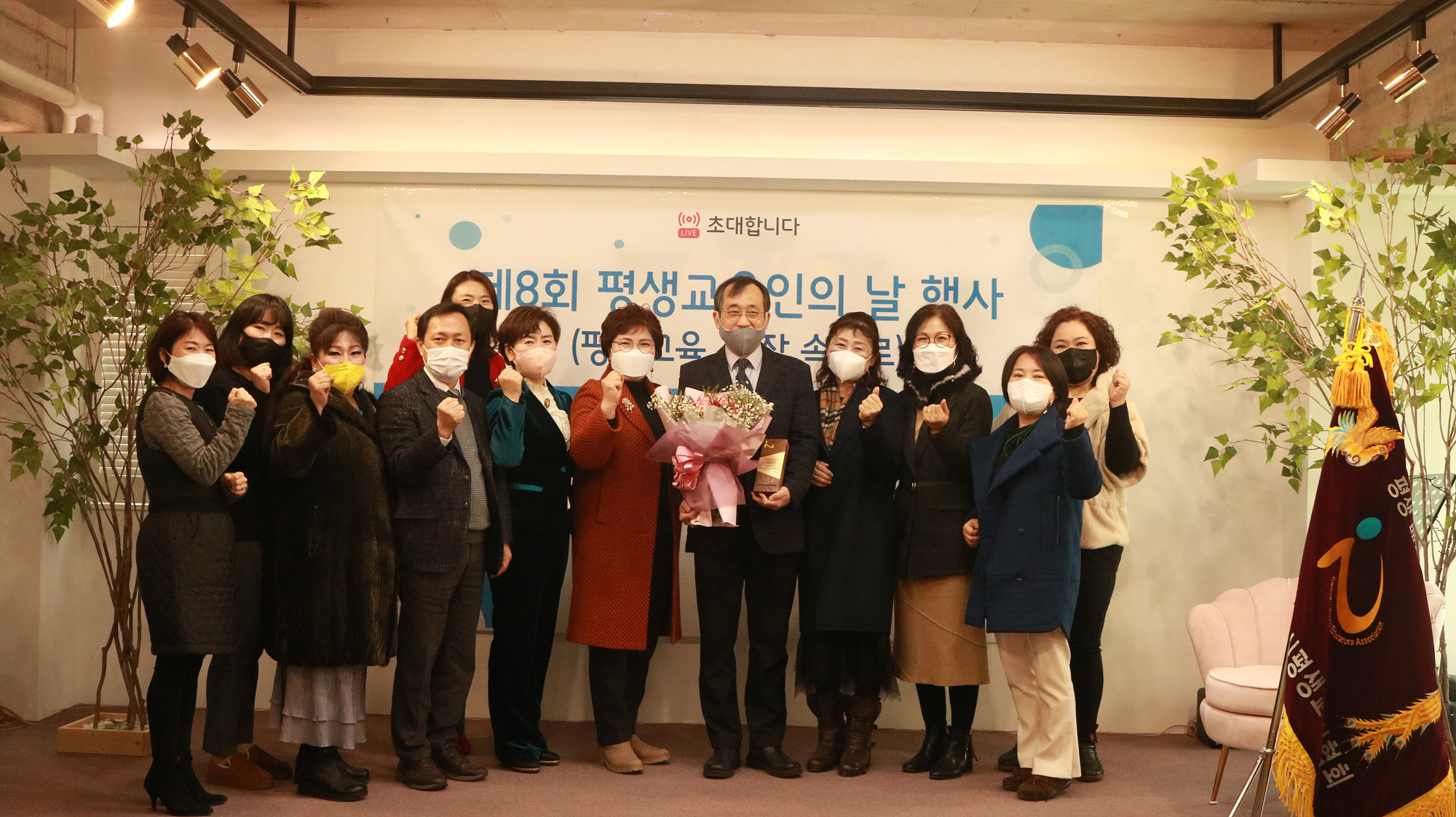 http://www.glea.kr/bs/userimg/fileu/1658663041_IMG_3464.jpg